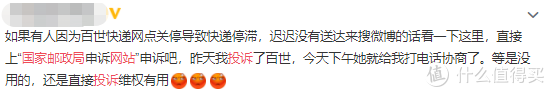 神器营 篇七：这9个国家官方出品的宝藏网站，实在是太好用了！