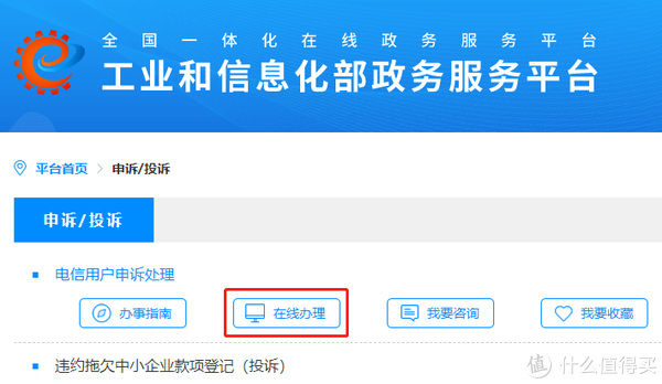 神器营 篇七：这9个国家官方出品的宝藏网站，实在是太好用了！