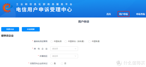 神器营 篇七：这9个国家官方出品的宝藏网站，实在是太好用了！