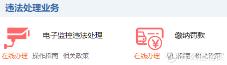 神器营 篇七：这9个国家官方出品的宝藏网站，实在是太好用了！