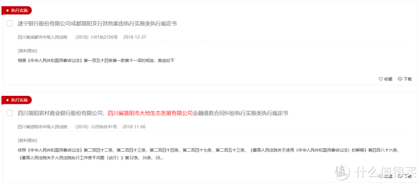 神器营 篇七：这9个国家官方出品的宝藏网站，实在是太好用了！