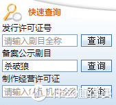 神器营 篇七：这9个国家官方出品的宝藏网站，实在是太好用了！