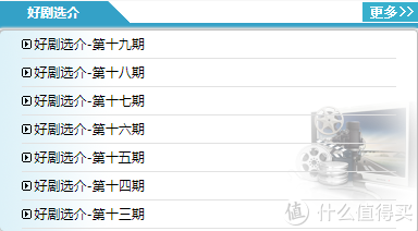 神器营 篇七：这9个国家官方出品的宝藏网站，实在是太好用了！